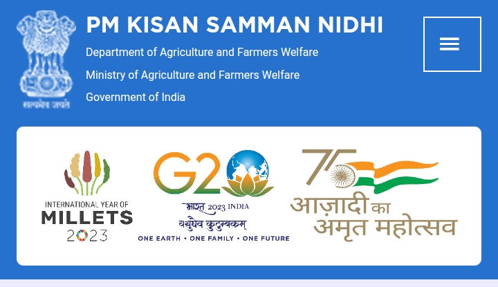 PM Kisan Samman Nidhi Yojana | पीएम किसान सम्मान निधि योजना